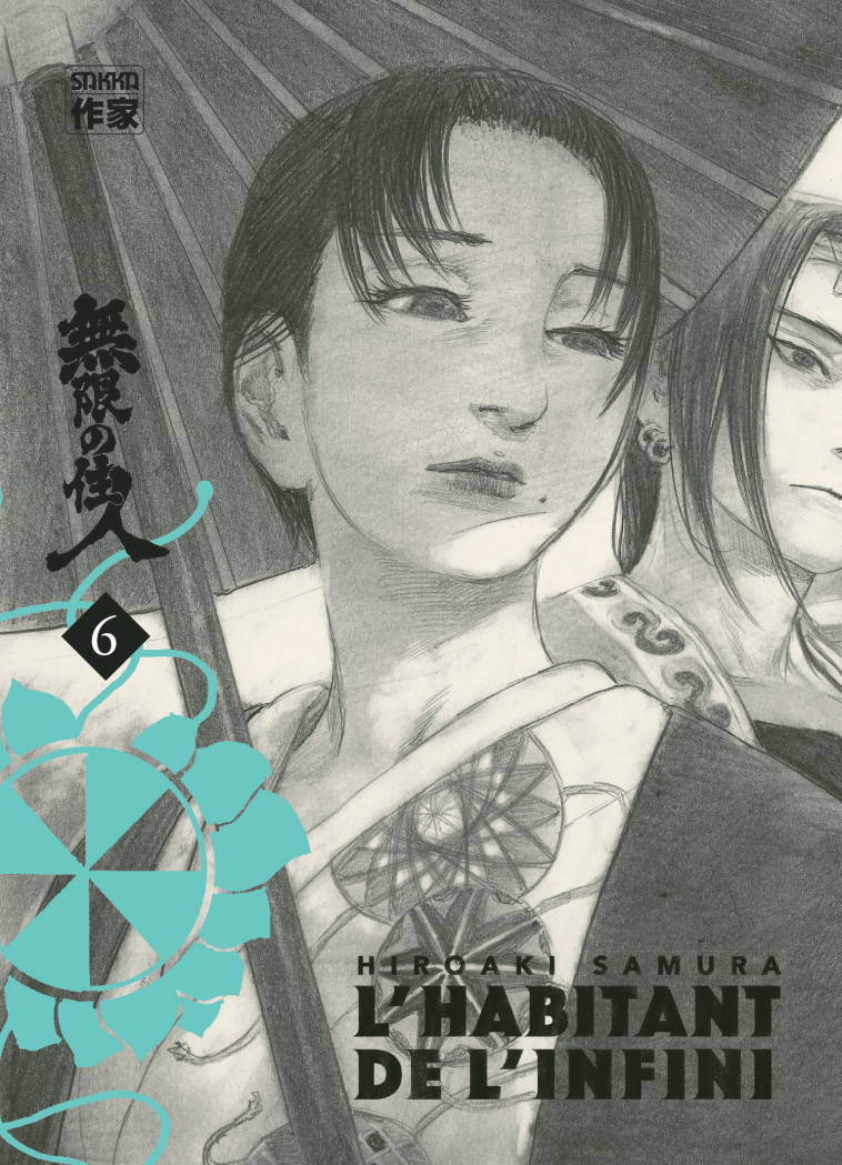 L'Habitant de l'infini - Samura Hiroaki, Leclerc Yohan, HIROAKI SAMURA  - CASTERMAN