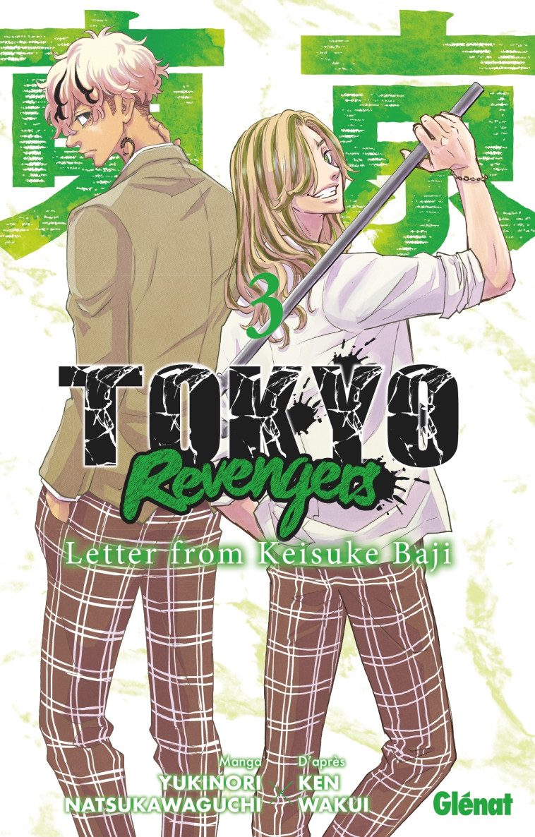 Tokyo Revengers - Letter from Keisuke Baji - Tome 03 - Natsukawaguchi Yukinori, Wakui Ken - GLENAT