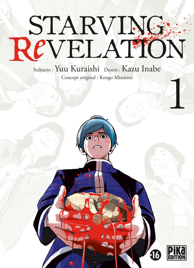 Starving Revelation T01 - Inabe Kazu, Kuraishi Yuu - PIKA