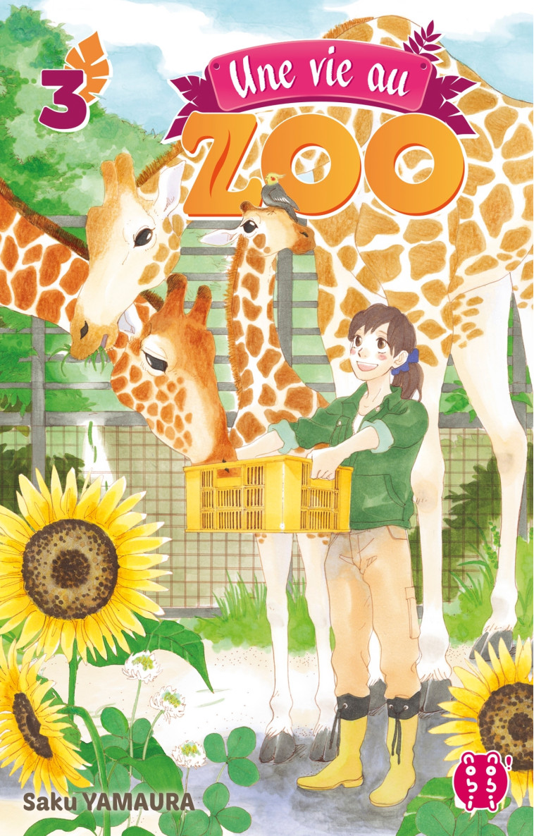 Une vie au zoo T03 - Yamaura Saku - NOBI NOBI