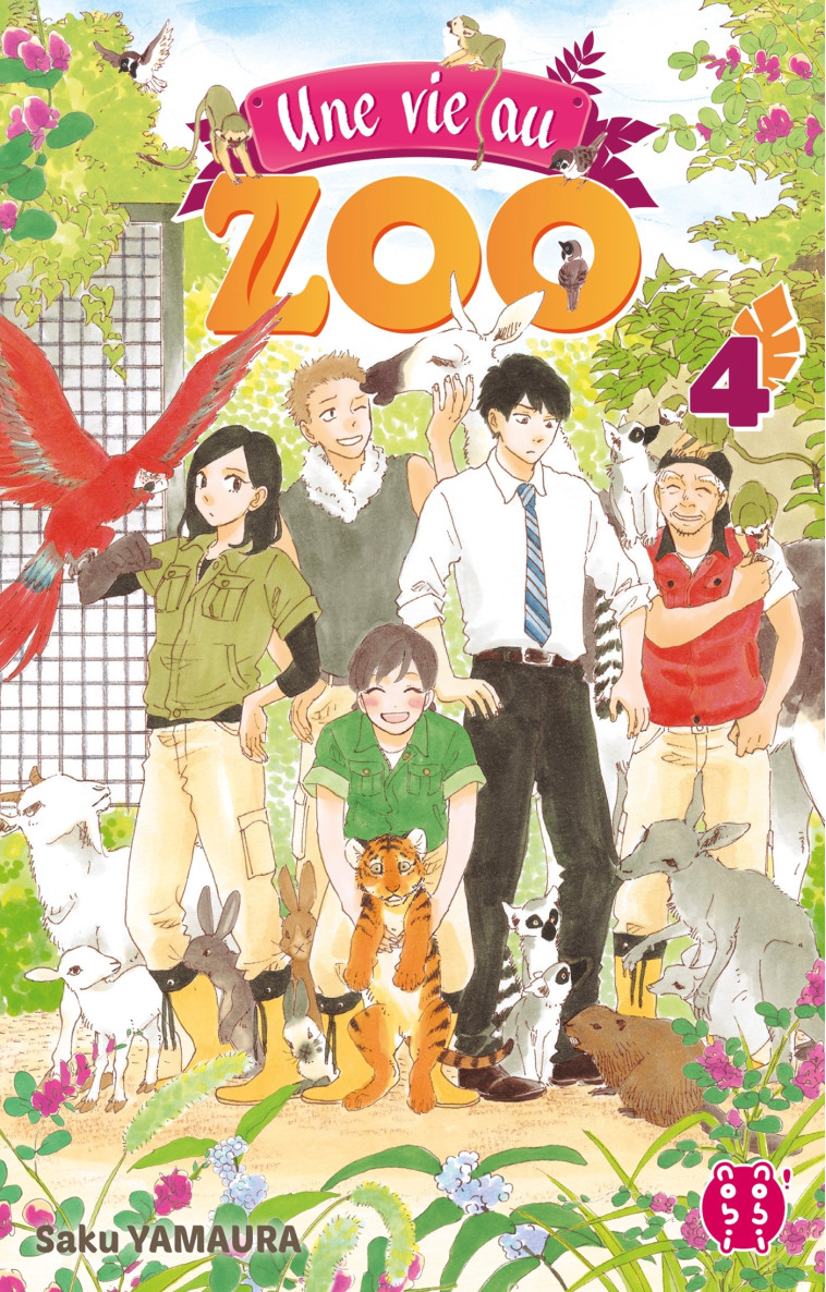 Une vie au zoo T04 - Yamaura Saku - NOBI NOBI