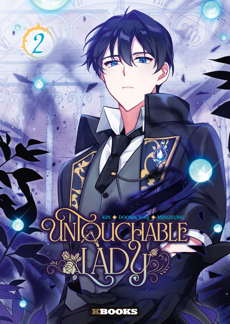 Untouchable Lady T02 - Kin Kin, Yong Doosik, Mingsung Mingsung, Kin , Doosik Yong, Mingsung  - KBOOKS