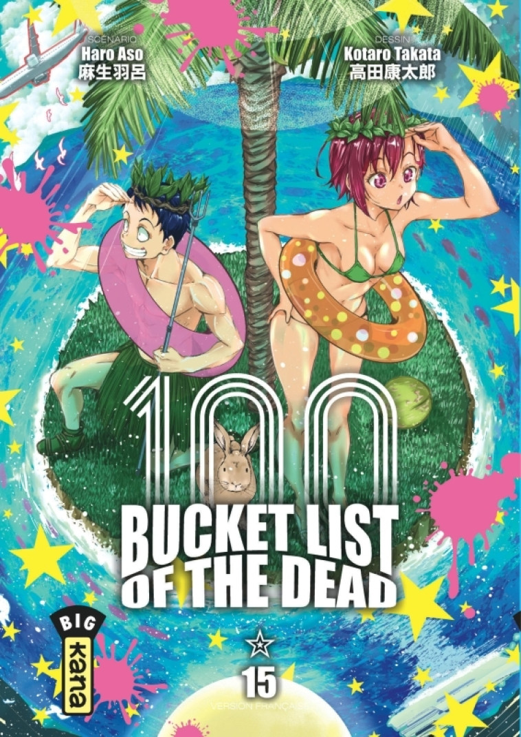 Bucket List of the dead - Tome 15 - Haro Aso , Kotaro Takata  - KANA