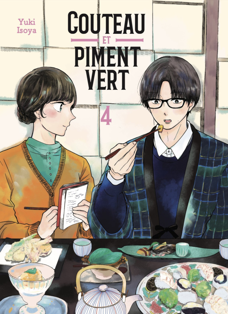 COUTEAU ET PIMENT VERT VOL.4 - ISOYA YUKI - LEZARD NOIR