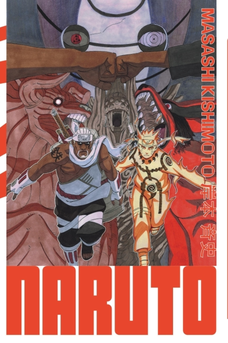 Naruto - édition Hokage - Tome 29 - MASASHI KISHIMOTO  - KANA