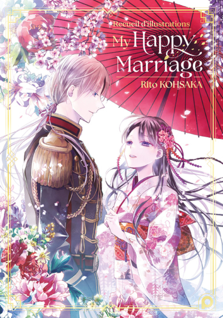 Recueil d'illustrations My Happy Marriage - Agitogi Akumi, Tsukioka Tsukiho, Kohsaka Rito, Ruel Gaëlle - KUROKAWA