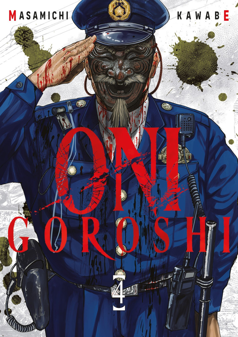 Oni Goroshi - Masamichi Kawabe - MEIAN