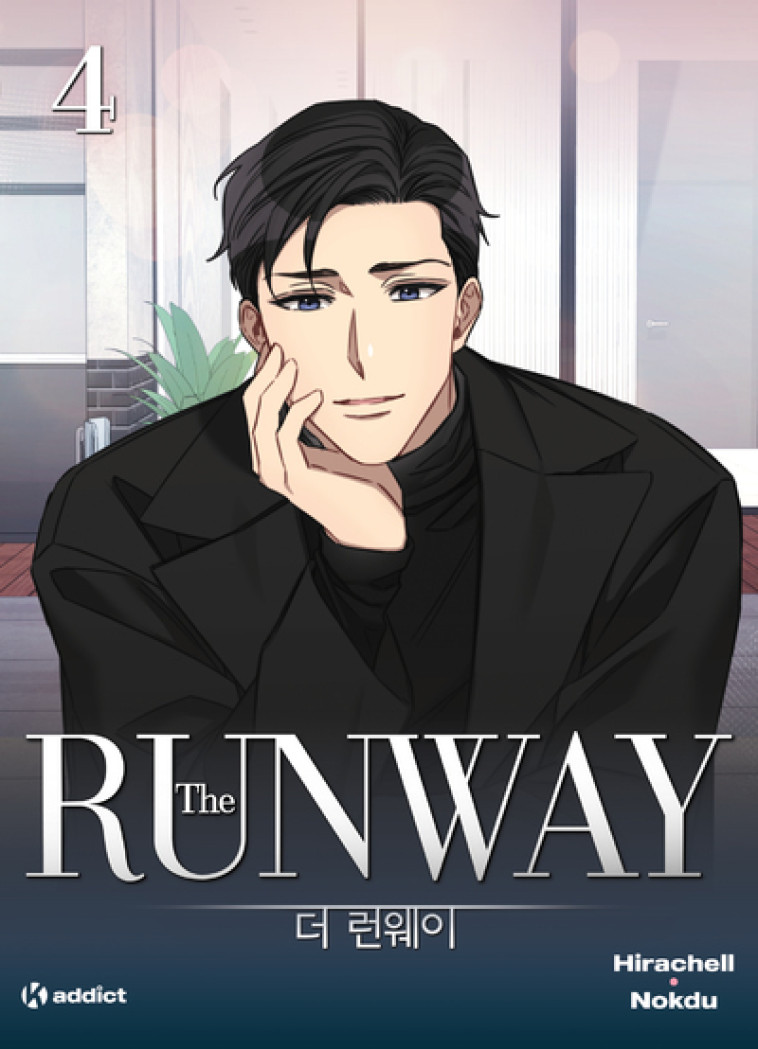 The RUNWAY - Tome 4 (Webtoon) -  Hirachell - KWORLD