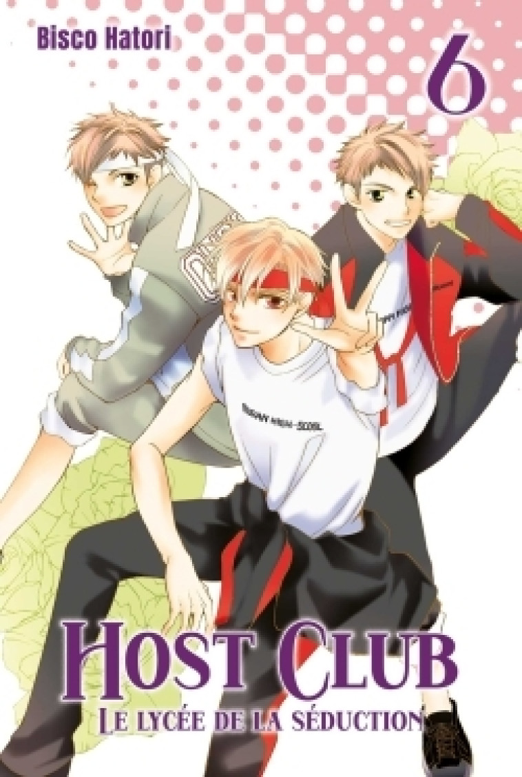 Host Club - Perfect Edition T06 - Bisco Hatori - PANINI