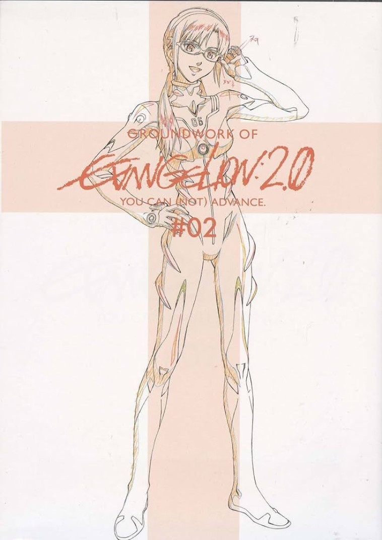 GROUNDWORK OF EVANGELION 2.0 YOU CAN (NOT) ADVANCE ARTBOOK VOL.02 (VO JAPONAIS) -  HIDEKI ANNO - GROUNDWORKS CO