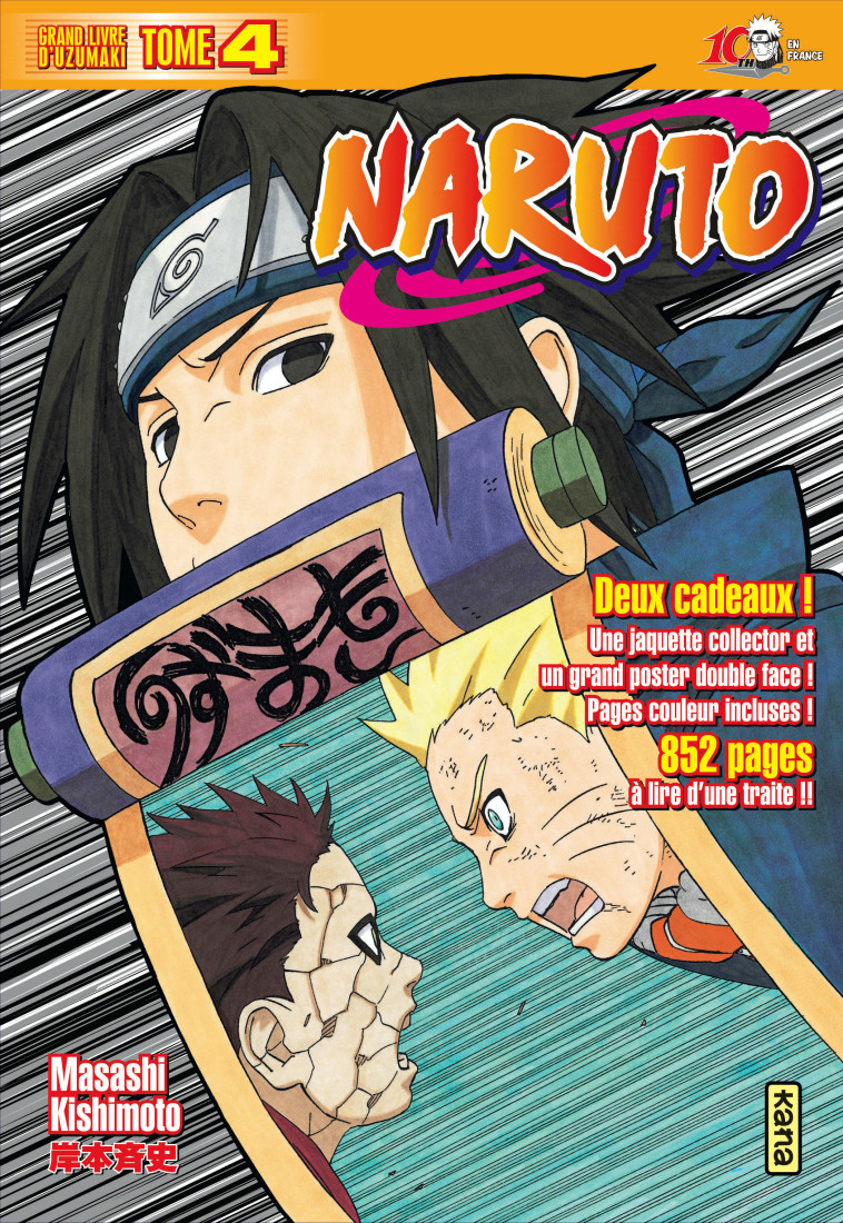 Naruto version collector - Tome 4 -  Masashi Kishimoto - KANA