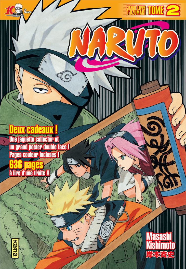 Naruto version collector - Tome 2 -  Masashi Kishimoto - KANA