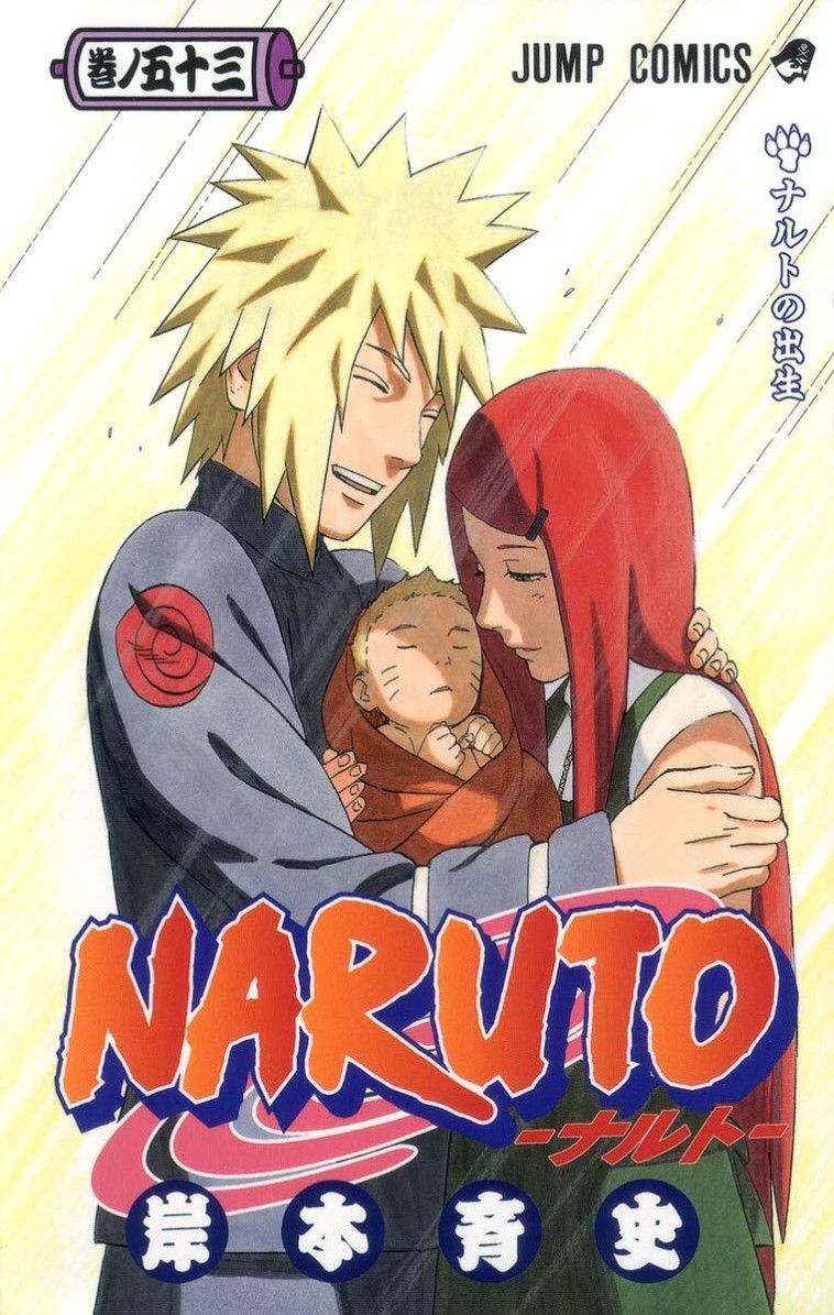 NARUTO 53 (MANGA VO JAPONAIS) - Masashi Kishimoto - SHUEISHA