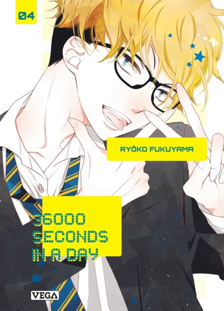 36000 seconds in a day - Tome 4 -  Fukuyama Ryoko - VEGA DUPUIS