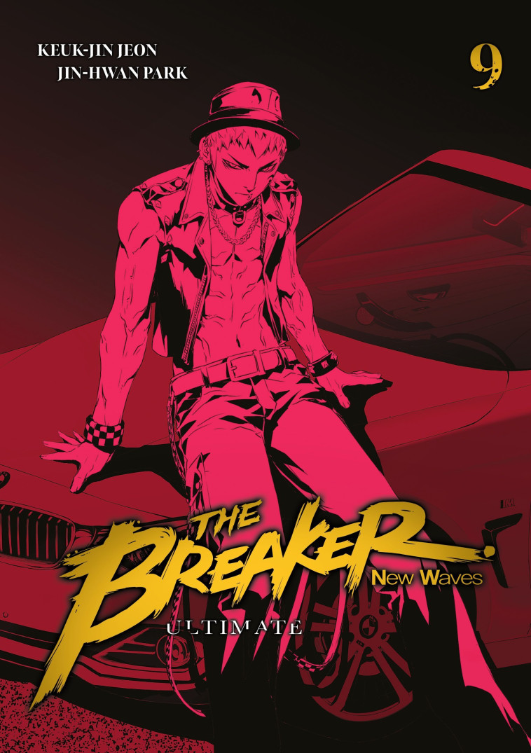 The Breaker : New Waves - Keuk-Jin Jeon - MEIAN