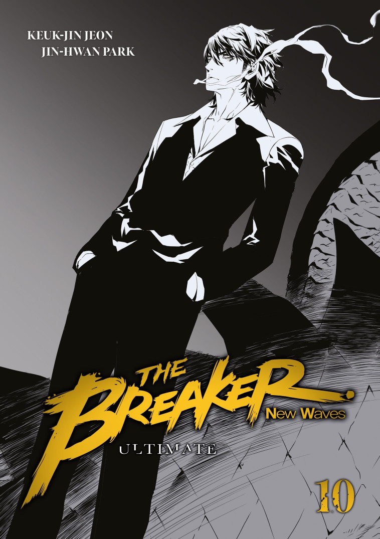 The Breaker : New Waves - Keuk-Jin Jeon - MEIAN