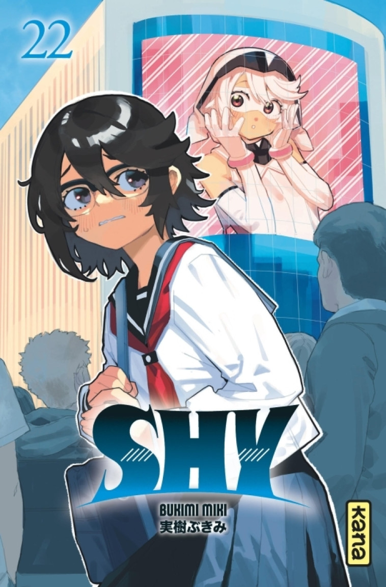 Shy - Tome 22 -  Bukimi Miki - KANA