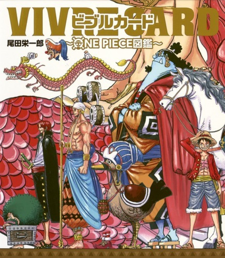 VIVRE CARD: ONE PIECE ILLUSTRATION (VO JAPONAIS) - Eiichiro Oda - SHUEISHA