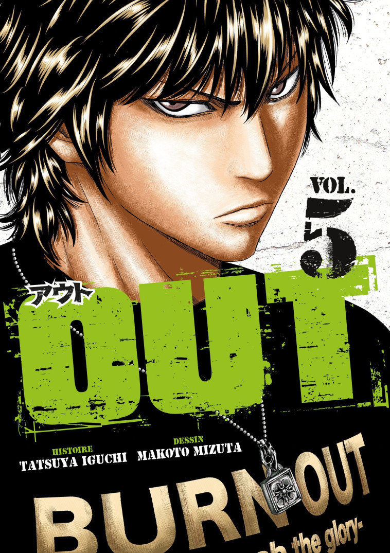 OUT - Tatsuya Iguchi - MEIAN