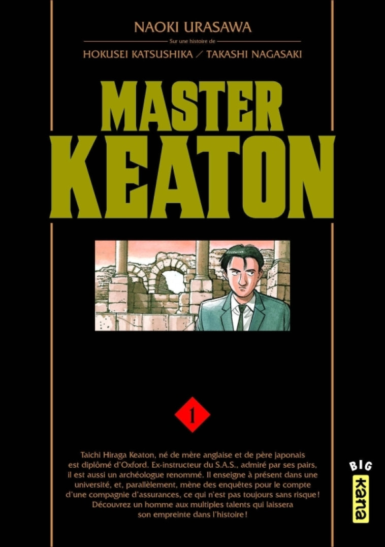 Master Keaton - Tome 1 -  Naoki Urasawa - KANA