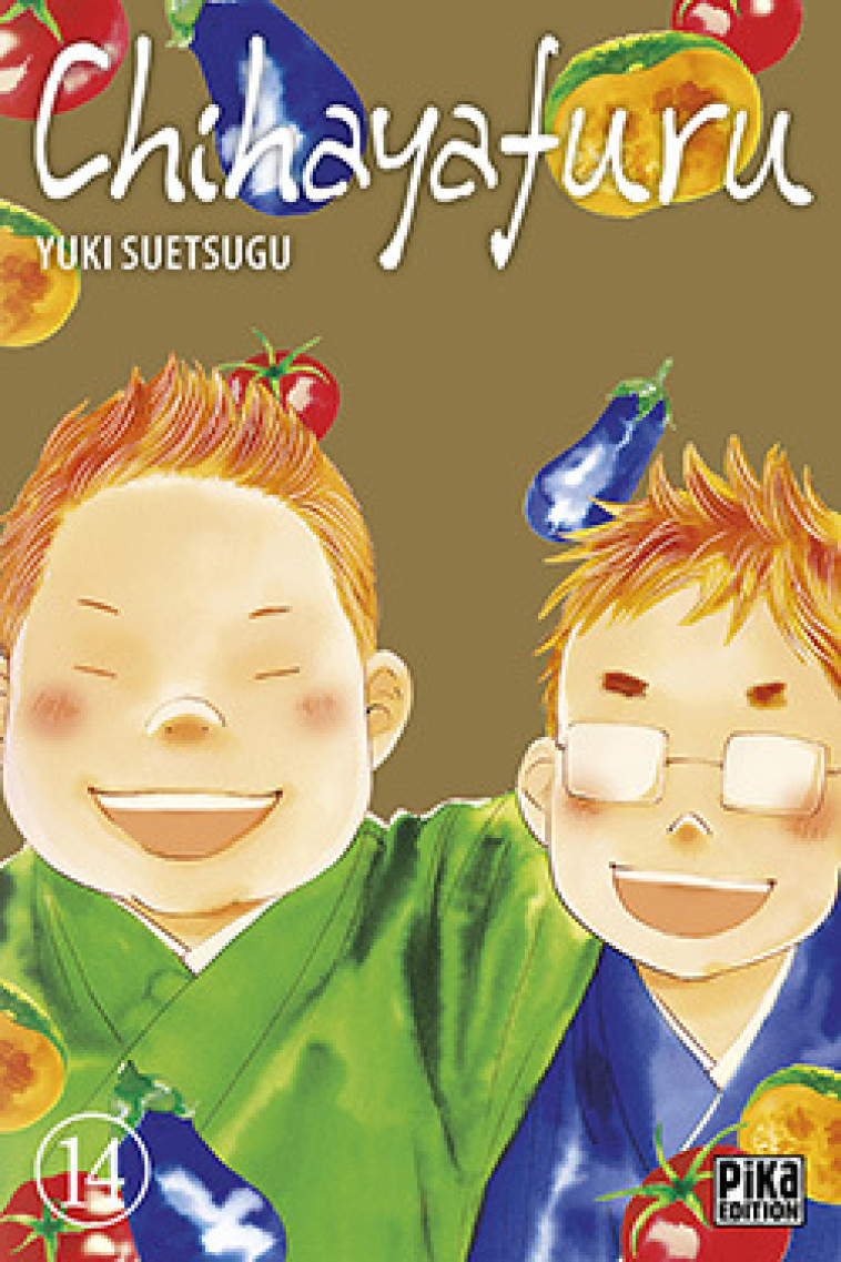 Chihayafuru T14 - Yuki Suetsugu - PIKA