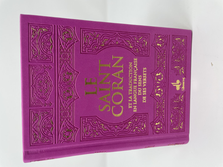 Saint Coran phonEtique (13 x 17 cm) - (ar-fr-ph) - Couverture Daim mauve fluo -  REvElation - AL BOURAQ