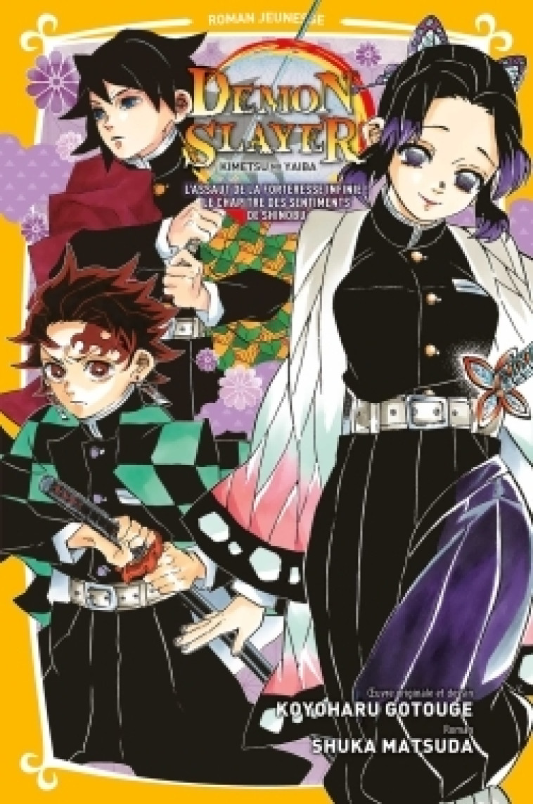 Demon Slayer - Roman jeunesse T06 -  - PANINI