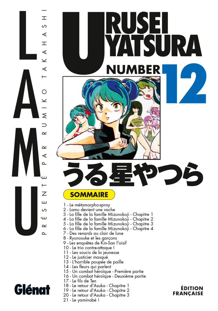 Urusei Yatsura - Tome 12 - Rumiko Takahashi - GLENAT