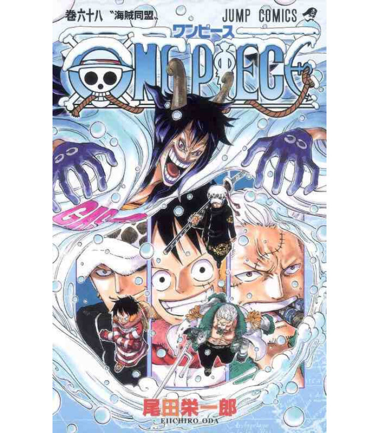 ONE PIECE 68 (MANGA VO JAPONAIS) - Eiichiro Oda - SHUEISHA