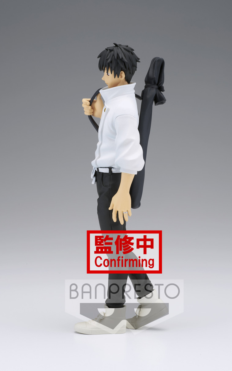 jjk banpresto jukon no kata