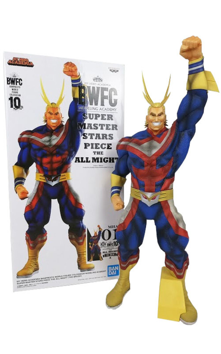 all might banpresto bandai