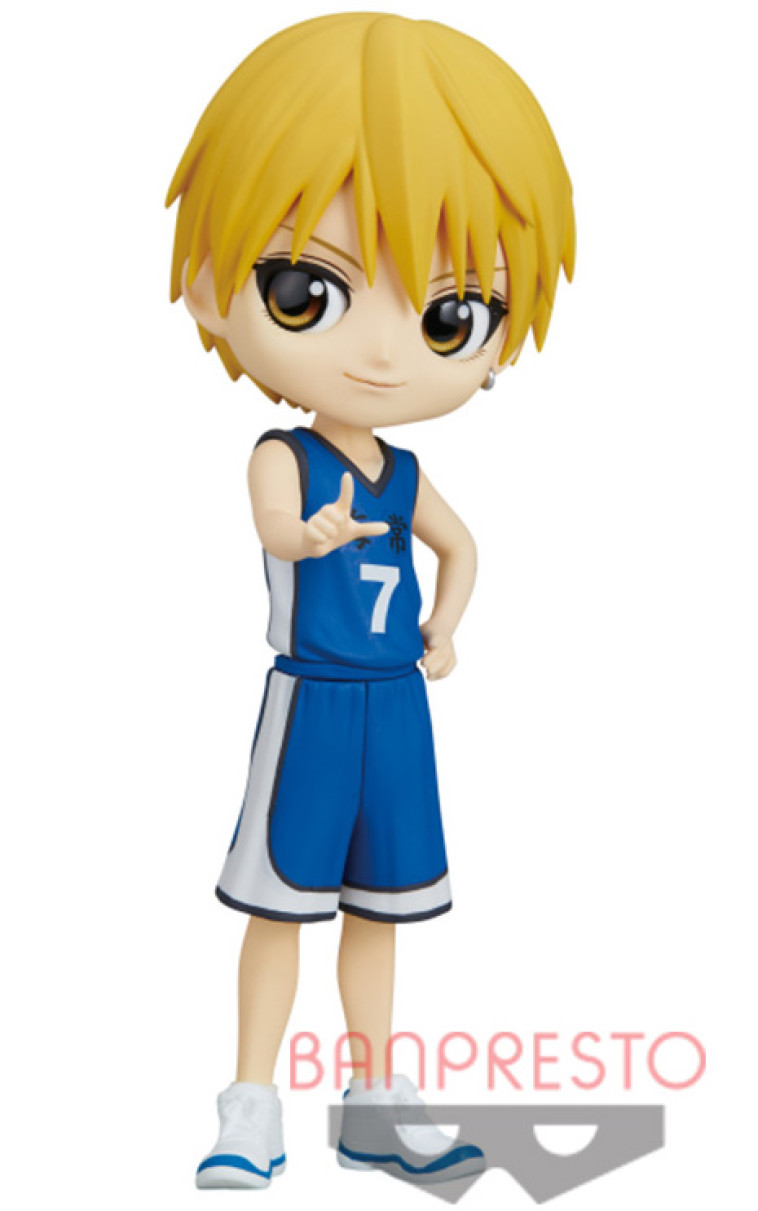 banpresto kuroko no basket