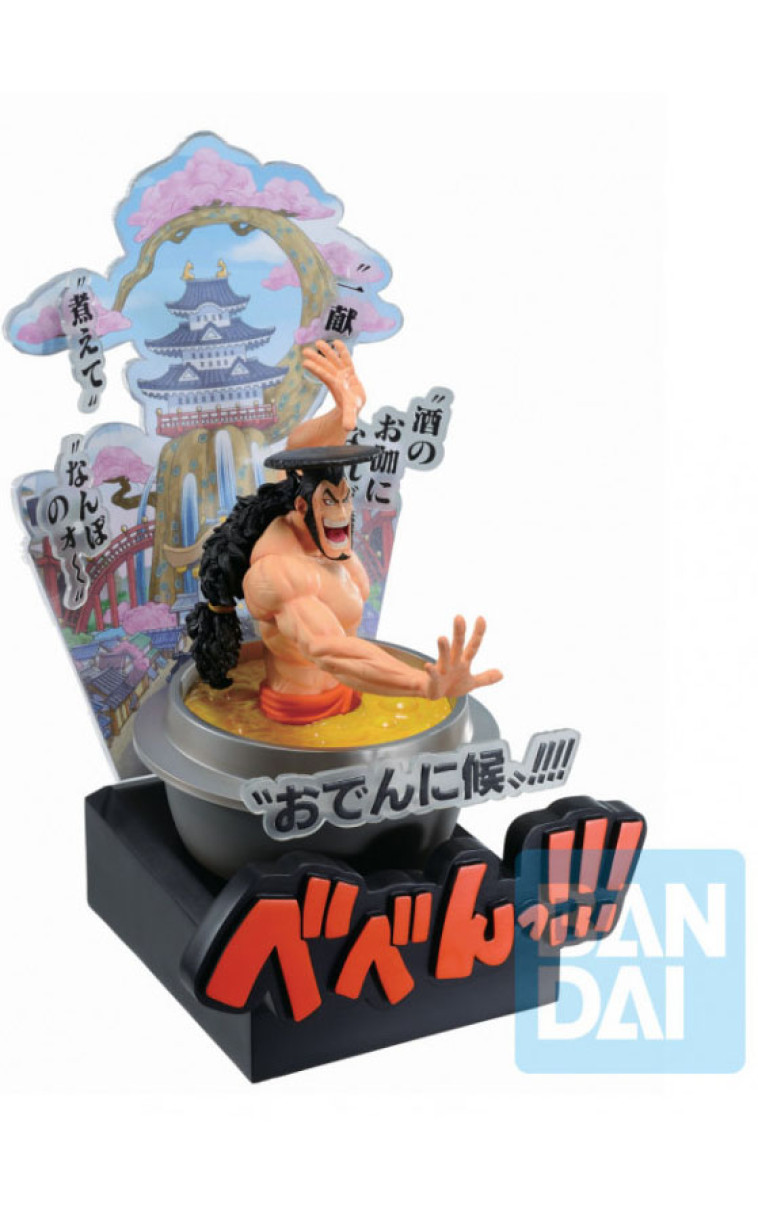 banpresto kozuki oden