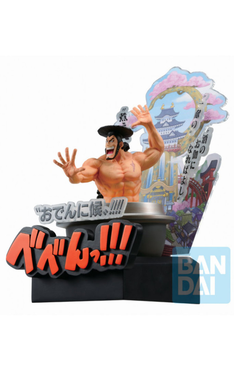 figurine one piece kozuki oden