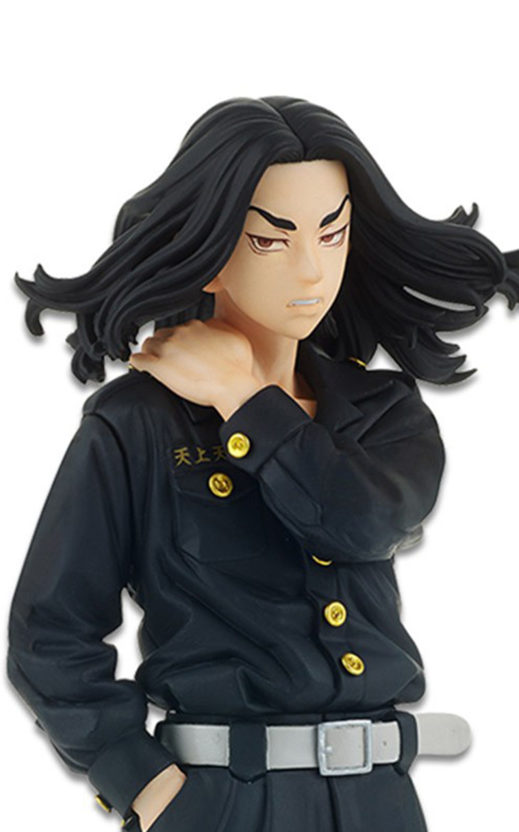 keisuke baji banpresto