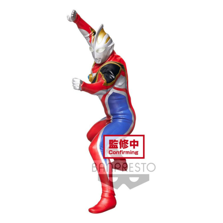 ultraman banpresto