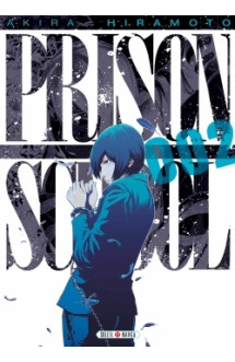 Prison school t02