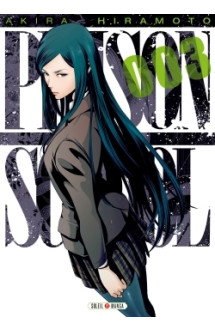 Prison school t03