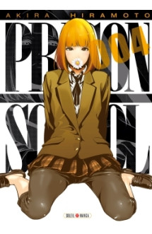 Prison school t04