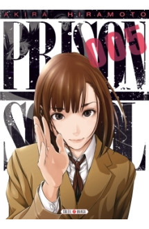 Prison school t05