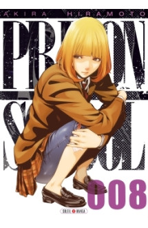 Prison school t08