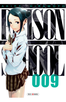 Prison school t09