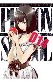 Prison school t14