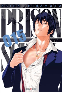 Prison school t15