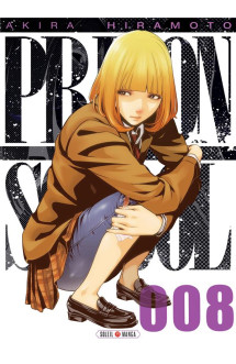 Prison school t18