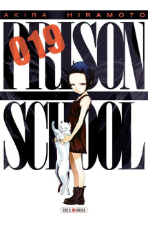 Prison school t19