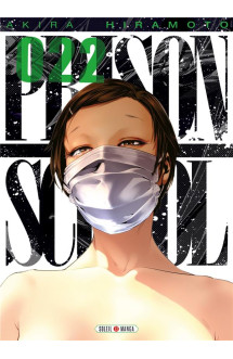 Prison school t22