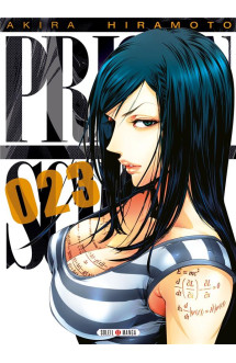 Prison school t23