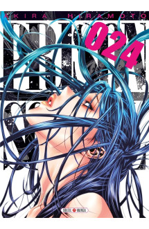 Prison school t24