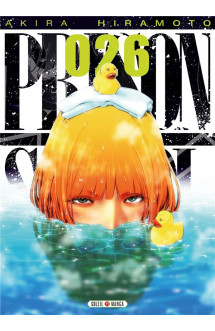 Prison school t26